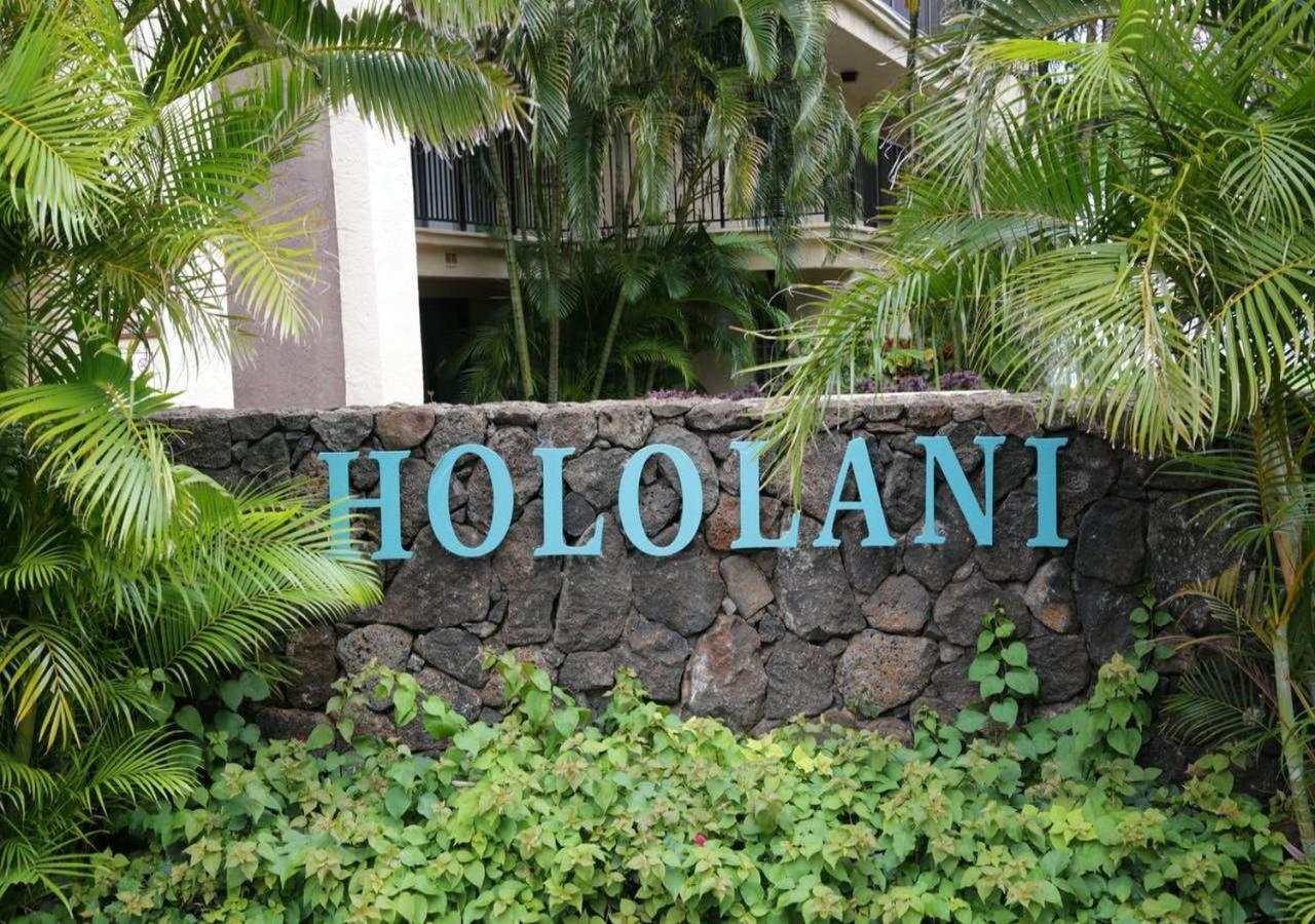 Hololani Condominiums By Ts Kahana Exterior foto